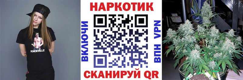 Названия наркотиков Волжский Каннабис  A-PVP  ссылка на мегу рабочий сайт  Меф  Псилоцибиновые грибы  COCAIN  ГАШ 