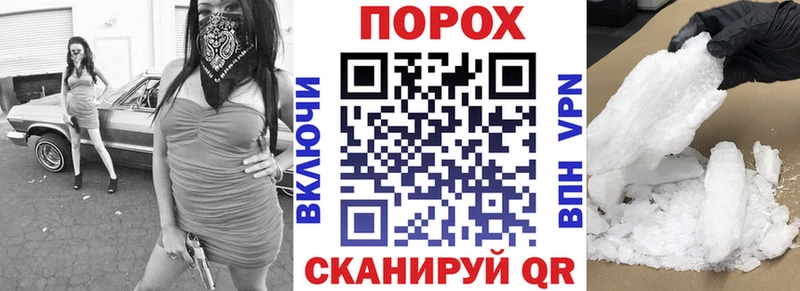 АМФ Розовый  Волжский 