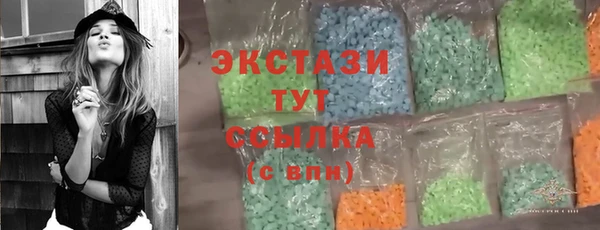 ешки Верея