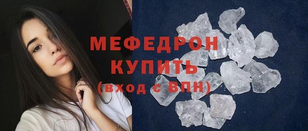 кокс Верхний Тагил