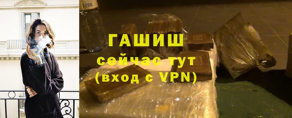 ешки Верея
