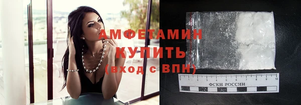 круглые Верхнеуральск