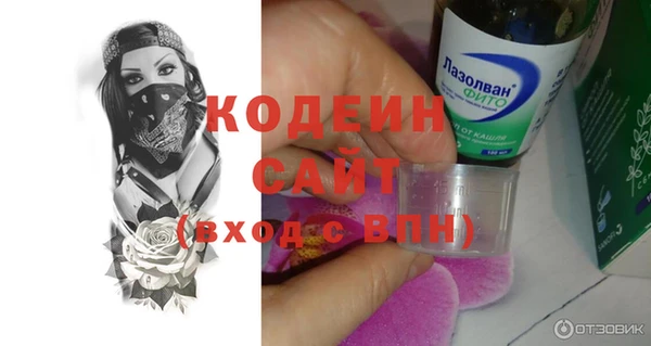 ешки Верея