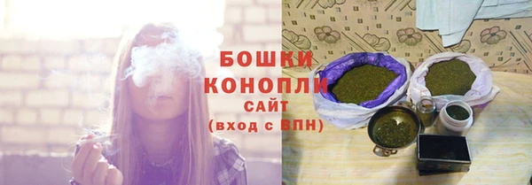 кокс Верхний Тагил