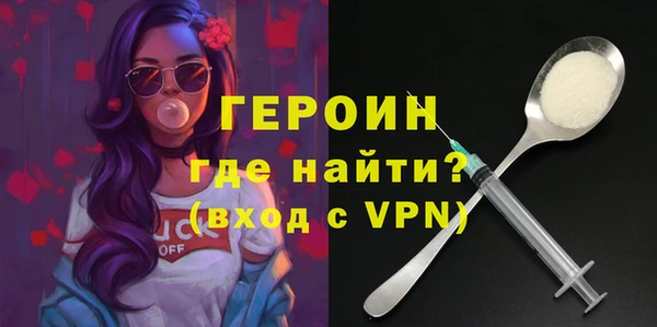 кокс Верхний Тагил