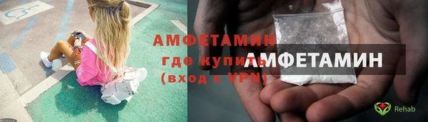 круглые Верхнеуральск