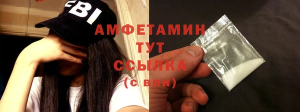 круглые Верхнеуральск