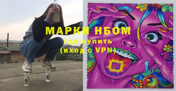 ешки Верея