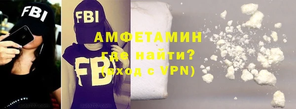 кокс Верхний Тагил