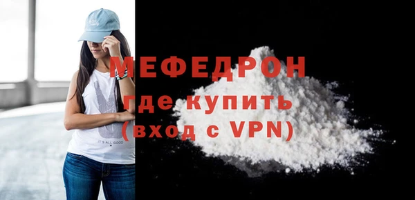 ешки Верея