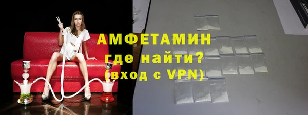 кокс Верхний Тагил