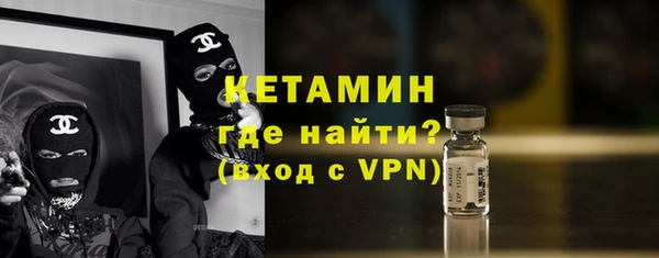 круглые Верхнеуральск
