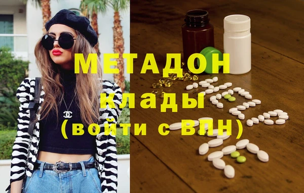 круглые Верхнеуральск