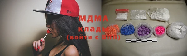 кокс Верхний Тагил