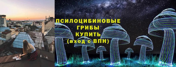 круглые Верхнеуральск