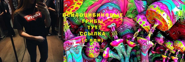 круглые Верхнеуральск