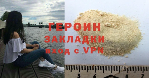 ешки Верея