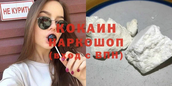 ешки Верея