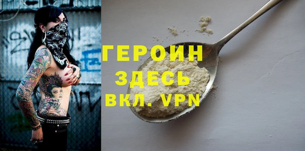круглые Верхнеуральск