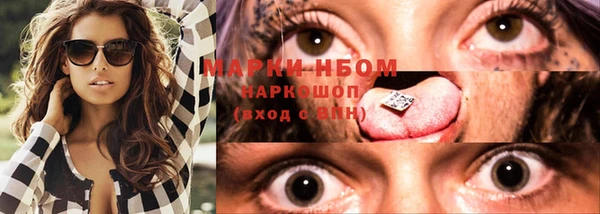 круглые Верхнеуральск