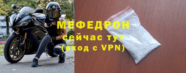 круглые Верхнеуральск