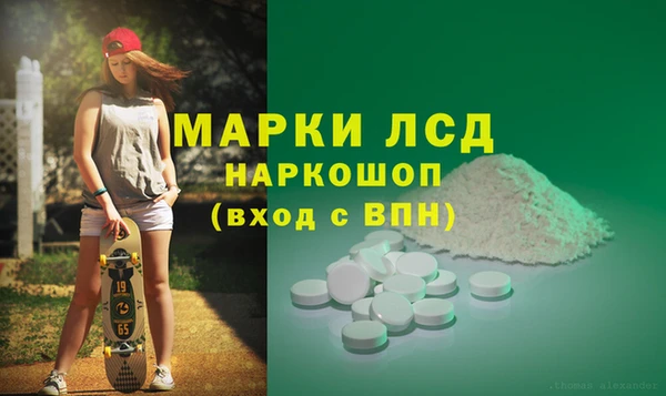 ешки Верея