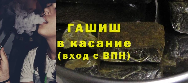 кокс Верхний Тагил