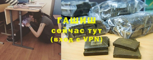 кокс Верхний Тагил