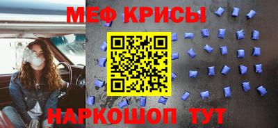 а пвп мука Волжский