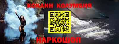 крисы Волжск
