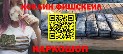 крисы Волжск