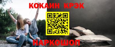 а пвп мука Волжский