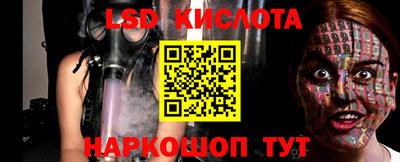 мефедрон мука Волжский