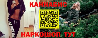 а пвп мука Волжский