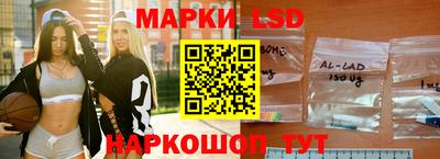 стаф Волгодонск