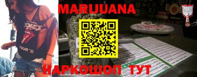 крисы Волжск