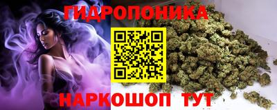 альфа пвп VHQ Волгодонск