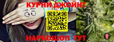 соль ск Волжск