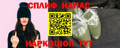 стаф Волгодонск