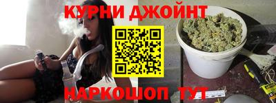 а пвп мука Волжский