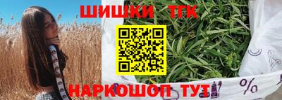 альфа пвп VHQ Волгодонск