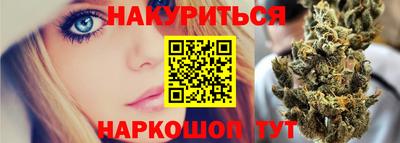 крисы Волжск