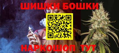 крисы Волжск