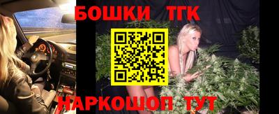 альфа пвп VHQ Волгодонск