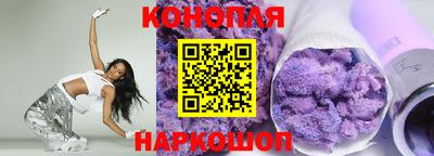 крисы Волжск