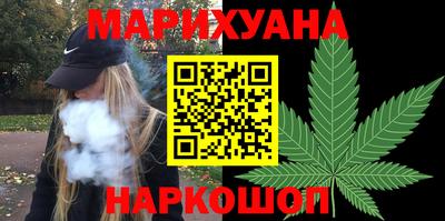 соль ск Волжск