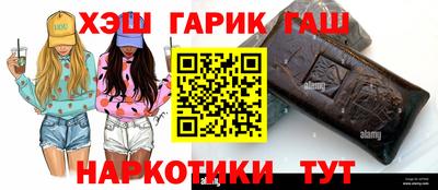 мефедрон мука Волжский