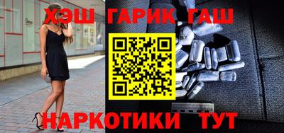 стаф Волгодонск