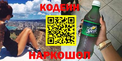 а пвп мука Волжский