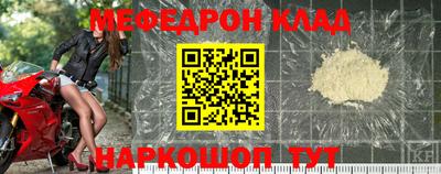 крисы Волжск